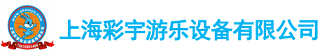 常州市榮仁貿(mào)易有限公司