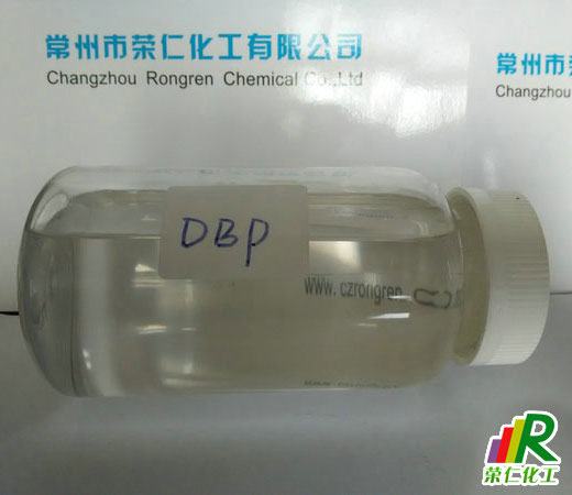 DBP增塑劑，正丁酯